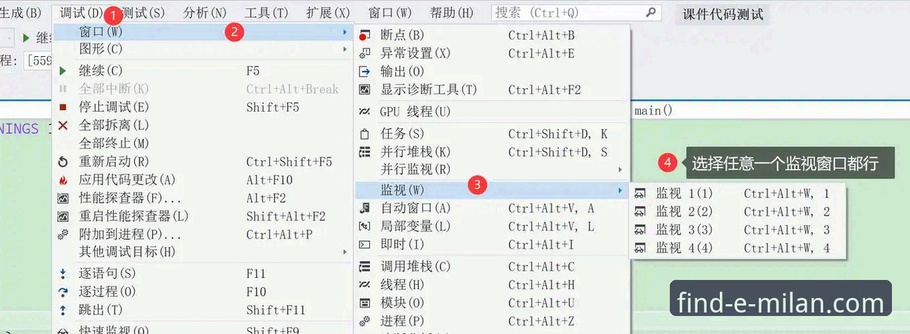 技术评测员解析：米兰官网快速访问的实战经验与平台甄别