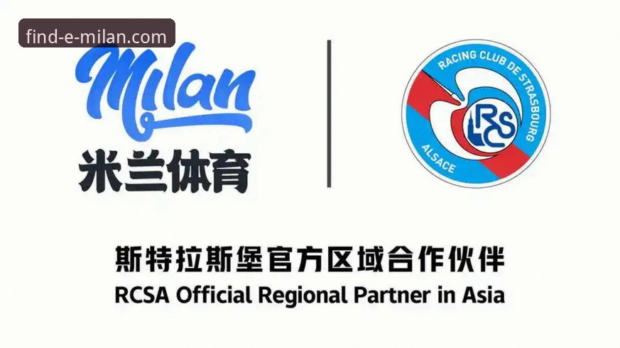 米兰体育平台官网入口与使用详解